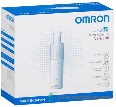 harga Omron NE-U100 Nebulizer